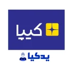 خرید اعتباری و اقساطی لوازم یدکی از درگاه کیپا در سایت یدکیا