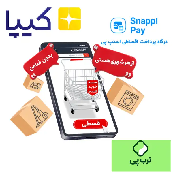 خرید اقساطی لوازم یدکی از درگاه‌های اسنپ‌پی، ترب‌پی و کیپا