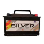 باتری 74 امپر سیلور اصل (بدون داغی)