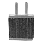 رادیاتور بخاری پراید سردسیری ارمکو