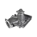 واتر پمپ پراید هرینگتون