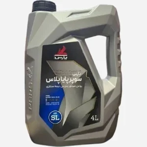 روغن موتور 4 لیتری 10W40 API SL پارس سوپر پایا پلاس